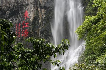 安远天气预报10天查询，未来十天天气