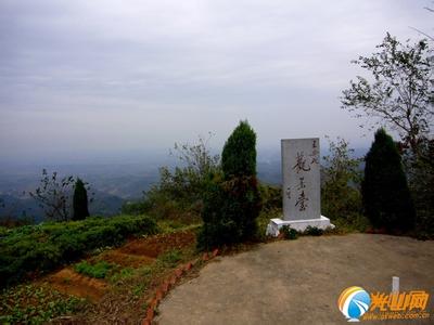 光山天气预报10天查询，未来十天天气