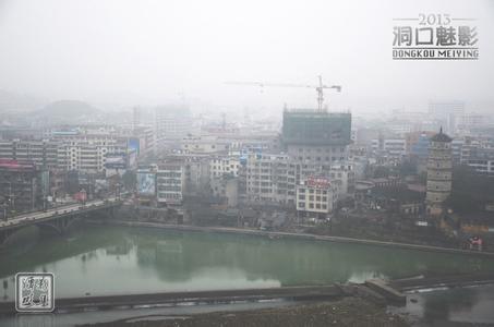 洞口天气预报10天查询，未来十天天气