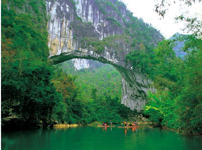 天峨天气预报10天查询，未来十天天气