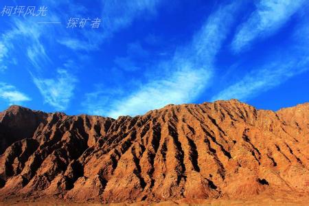 柯坪天气预报10天查询，未来十天天气