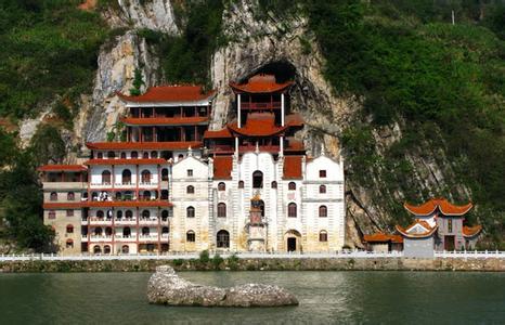 永兴天气预报30天