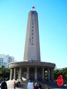 吉林四平天气预报_四平天气预报一周7天10天15天吉林四平天气预报,四平天气预报一周7天10天15天