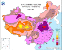 全国气温图