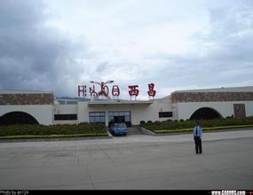西昌机场地图,西昌青山机场交通地图，西昌青山机场位置