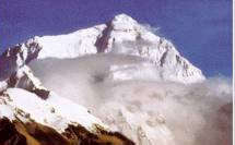 日喀则珠穆朗玛峰天气