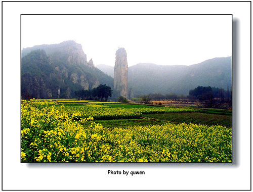 丽水仙都鼎湖峰天气