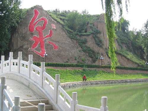 宜兴龙池山天气