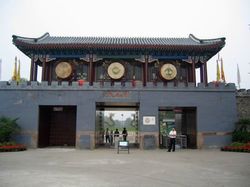 承德文园狮子林天气