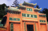 北京法藏寺遗址天气