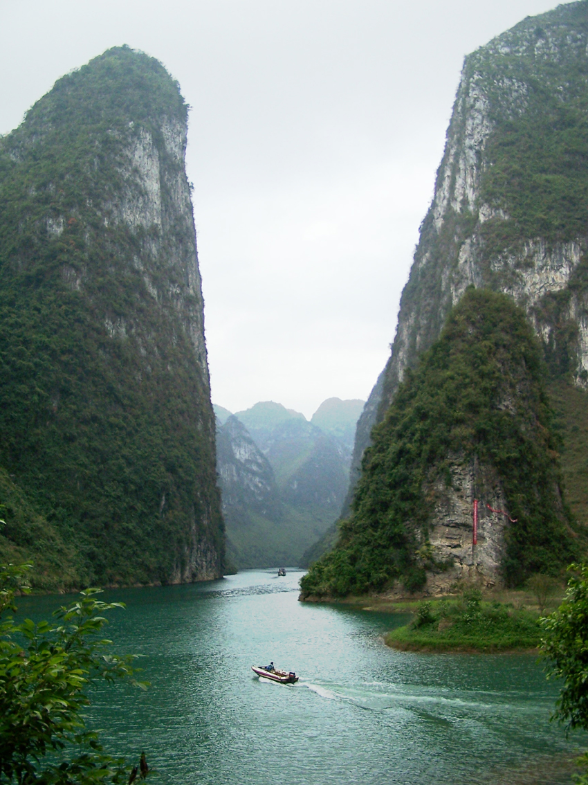 河池小三峡天气