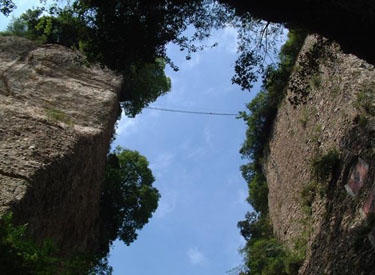 绵阳高山国家森林公园