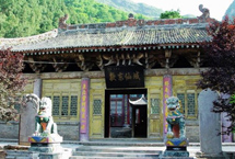 西安化羊庙