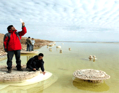 固原盐湖天气