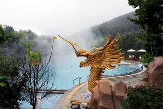 和平热龙温泉天气