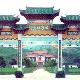 三明客家祖地天气